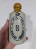 Ginger Beer - Blob top - C. Milling, Midland Junction - 2