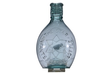 Baby Feeder - The Star Infants Feeding Bottle