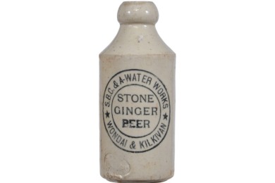 Ginger Beer - Blob Top - S.B.C. & A - Water Works, Wondai & Kilkivan