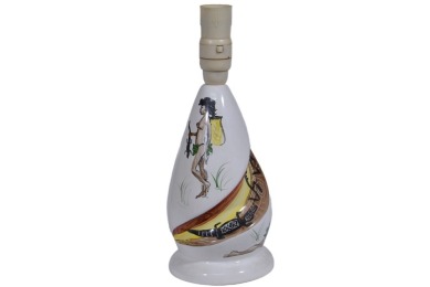 Alladin Adro - Indigenous Scene Lamp