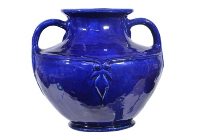 Harvey School - Handled Vase
