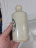 Ginger Beer - Blob Top - W.G. Livermore & Co., Ipswich - 5
