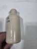 Ginger Beer - B/T - Fraser Bros, Charters Towers - 3