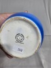 Advertsing piece - Water Jugs x 3 - 6