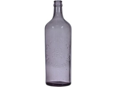 Crown seal - 24oz - R. F. Heads & Co., West Maitland