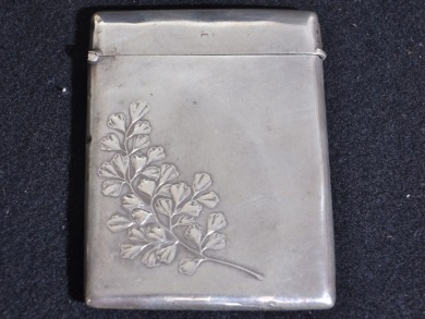 Jewellery - Silver Card Holder