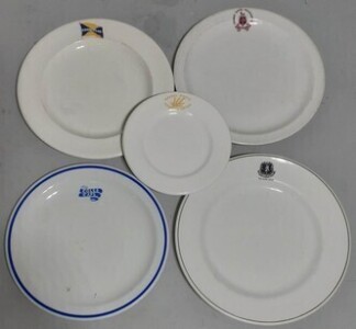 Hotel China x5 - Mixed Lot