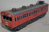 Toys - Large Tin Tram - Made in Japan - 53cm