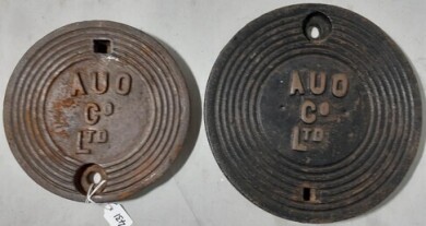 Fuel Tank Cover x2 - AUO. Co. LTD.