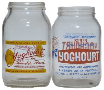 Yoghourt Jars x2 - Keren Dairy Products Alphington Victoria & Farrel - Hatward Irrewarra Co. Pty. Ltd South Melbourne