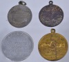 Tokens x4 - Victory Medals, Palmolive, Show Medal