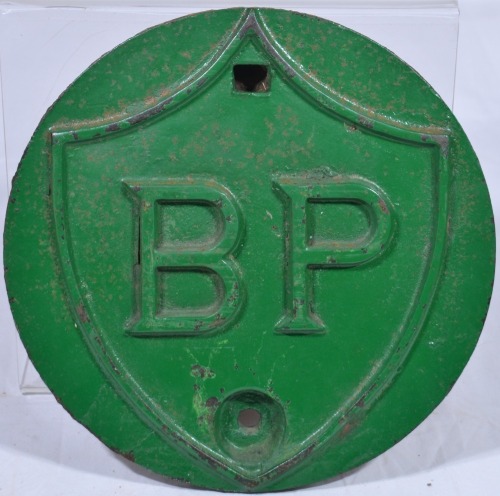 Fuel Tank Covers - BP